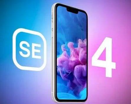 高平苹果SE维修分享iPhoneSE受众群体是哪些 