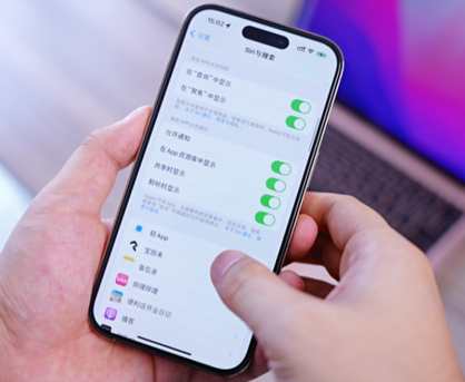 高平苹果14换电池网点分享iPhone14太耗电怎么办