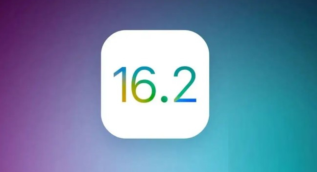 高平苹果手机维修分享哪些机型推荐升级iOS 16.2正式版 