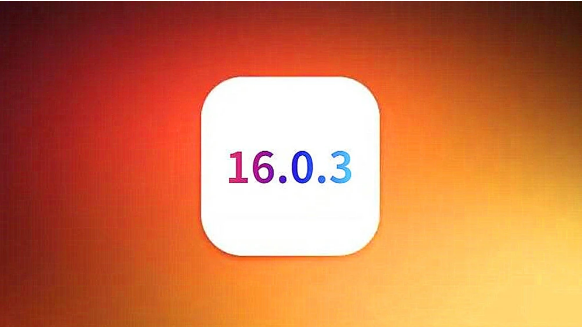 高平苹果手机维修分享iOS16.0.3正式版值得更新吗 