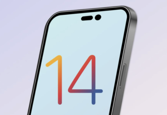 高平苹果14维修分享苹果iPhone14最快什么时候可以到手 