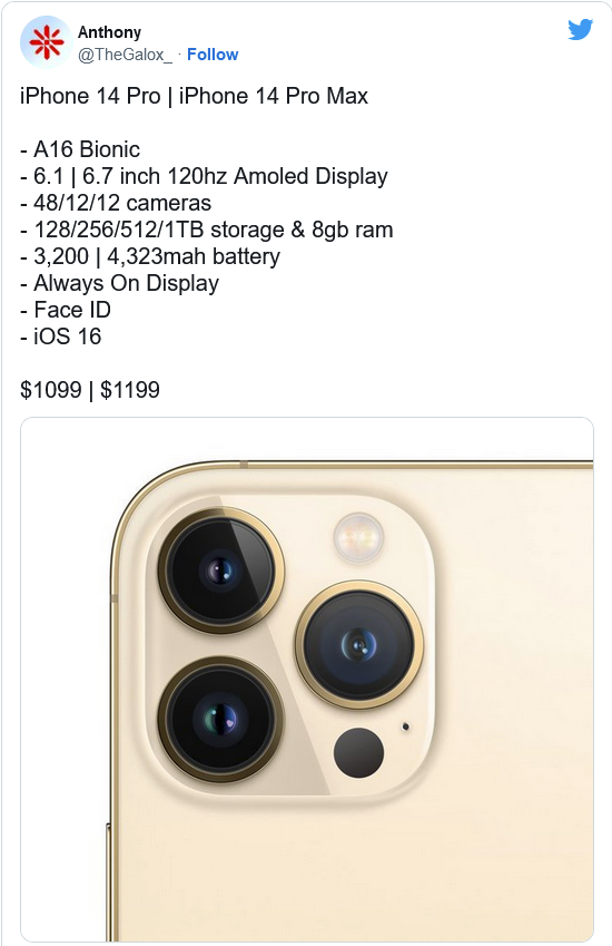 高平苹果14维修分享iPhone 14全系涨价 