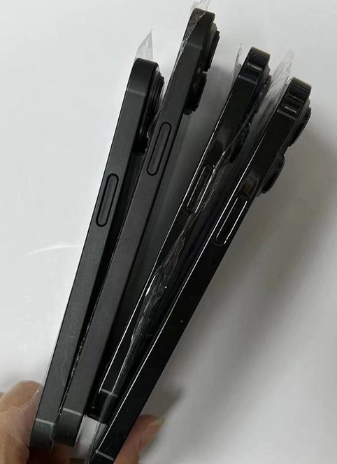高平苹果14维修分享iPhone14电池多少毫安 