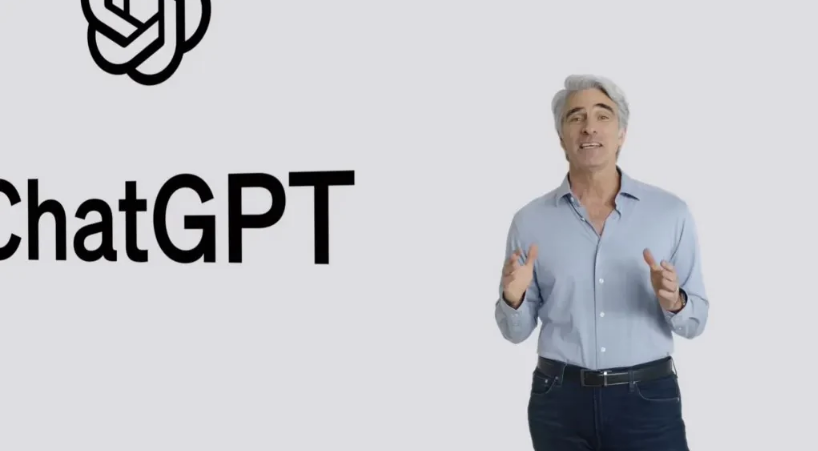 高平苹果手机维修分享ChatGPT 即将登陆 iOS 18 