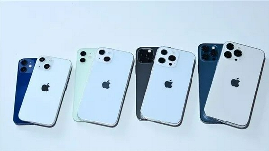 高平苹果手机维修分享iPhone 13价格怎么样 
