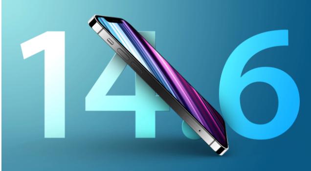 高平苹果手机维修分享升级iOS 14.7.1 正式版后还能降级吗 