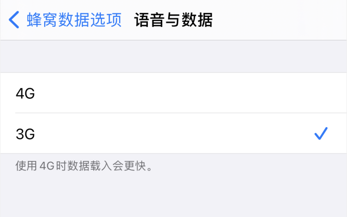 高平苹果手机维修分享iPhone 更新系统后找不到“个人热点”选项怎么办 