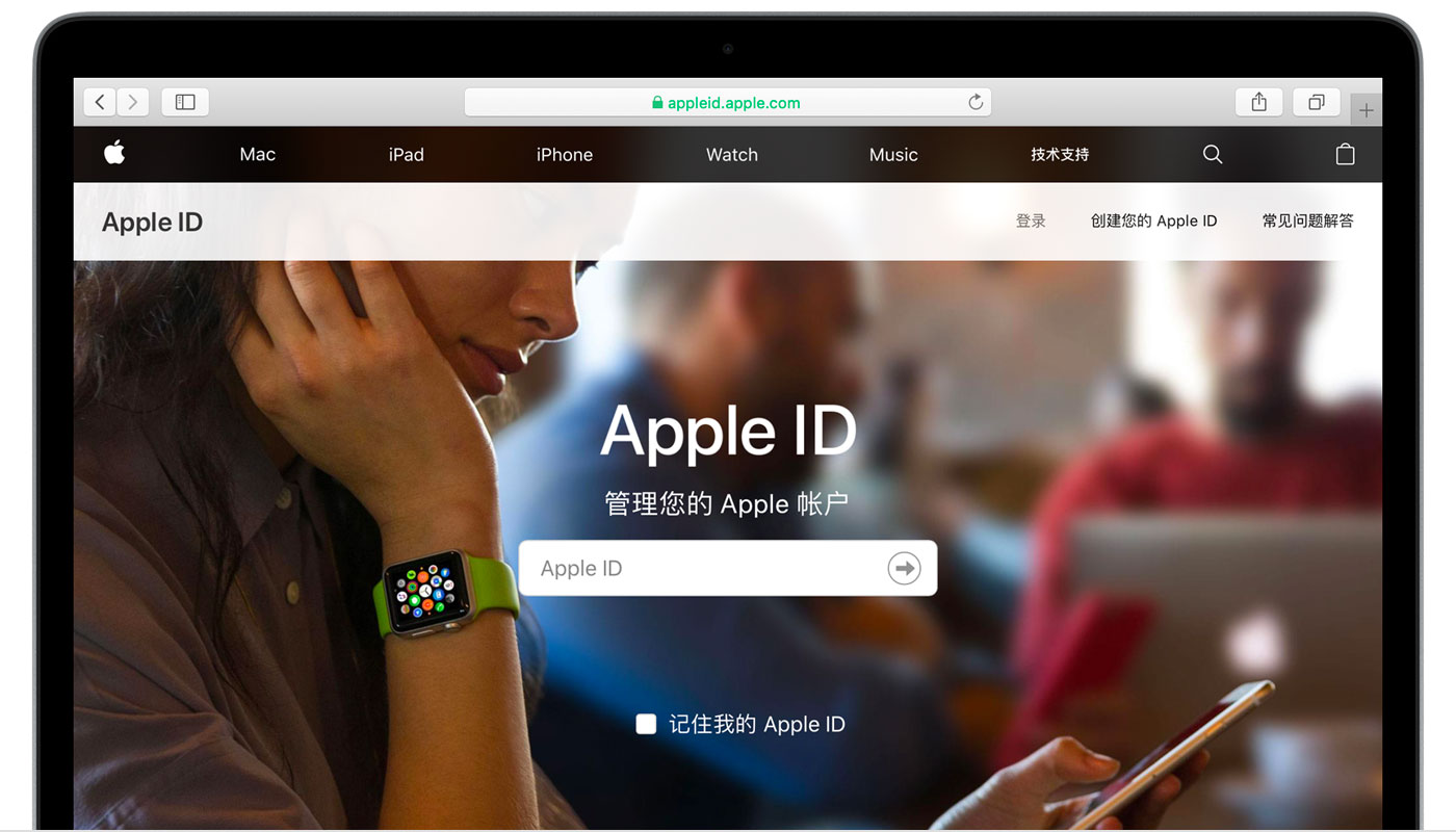 高平苹果手机维修分享iPhone 用户需注意 