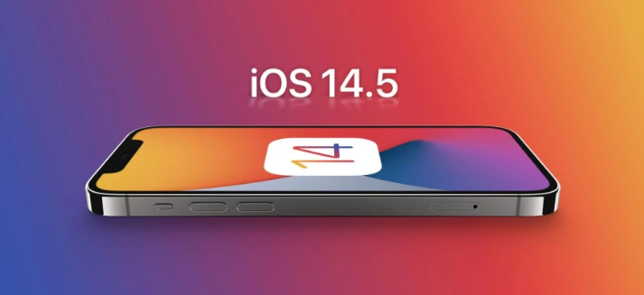 高平苹果手机维修分享谈谈iOS14.5正式版的使用感受 