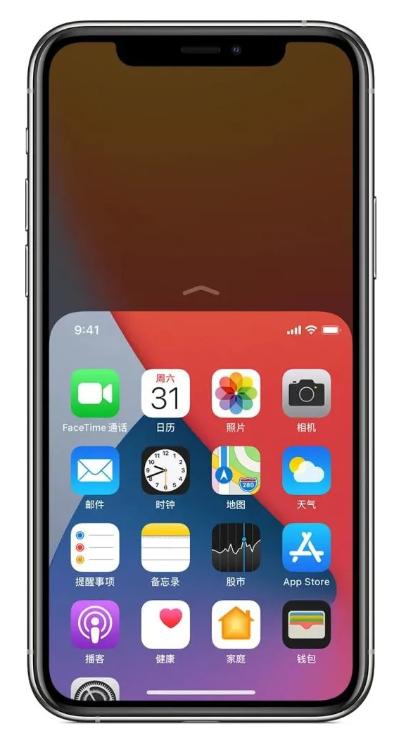 高平苹果手机维修分享iPhone 12单手点按屏幕使用方法 