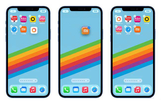 高平苹果手机维修分享iPhone 12如何批量移动 App 图标 