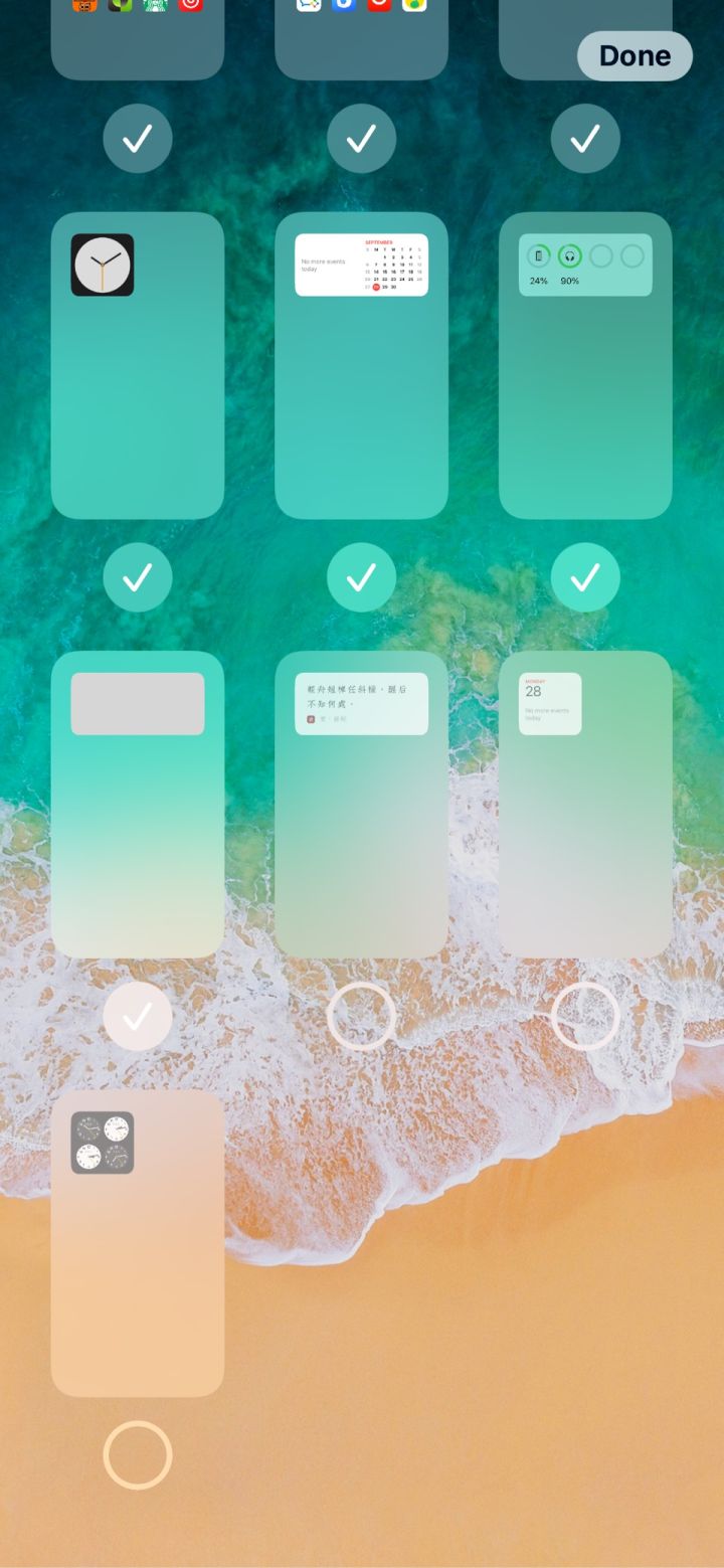 高平苹果手机维修分享iPhone 升级 iOS 14 后的四个实用小技巧 