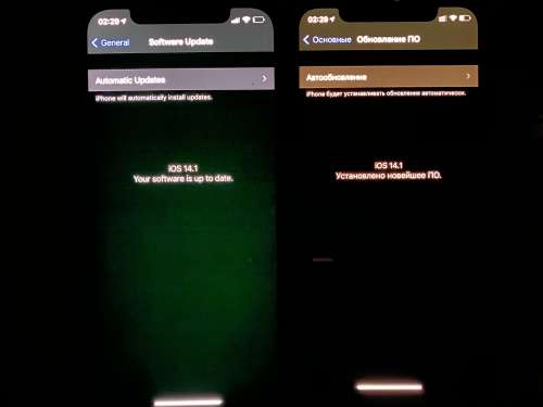 高平苹果手机维修分享iPhone 12 显示黑色画面时发绿光怎么办 