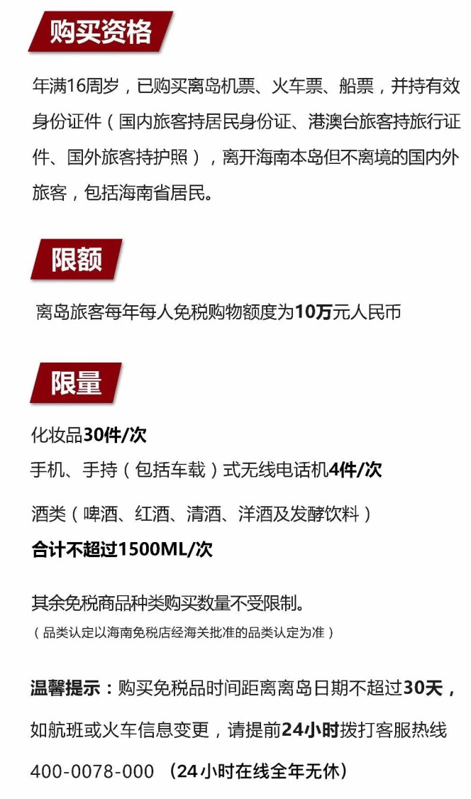 高平苹果手机维修分享琼版 iPhone 12 售价 4784 元起，如何才能买到 