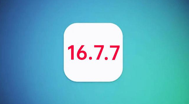高平苹果手机维修分享iOS 16.7.7正式版升级_iOS 16.7.7 正式版一键刷机教程 