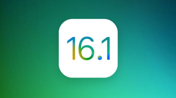 高平苹果手机维修分享iOS 16.1 RC版升级_iOS 16.1 RC版一键刷机教程 