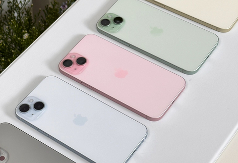 高平iPhone15序列号查询分享如何查找苹果15手机序列号的位置