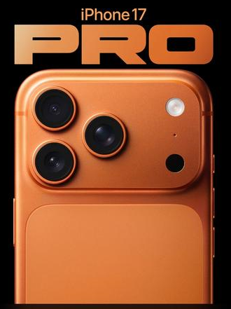 高平苹果维修点分享iPhone 17 Pro扩容UWB与系统校验坑 