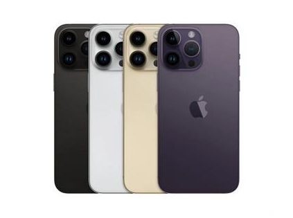 高平苹果维修点分享iPhone 14 Pro Max通知与配件排错 
