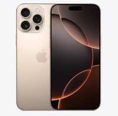 高平苹果维修点分享iPhone 16 Pro Max相册与辅助排错 