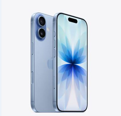 高平苹果维修点分享iPhone 17音频与钱包 