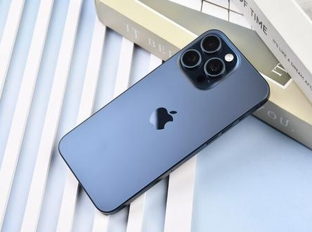 高平苹果维修点分享iPhone 15 Pro Max锁屏密码玩机解析 