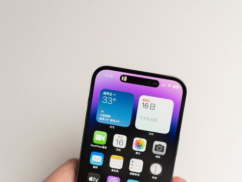 高平苹果维修点分享iPhone 14 Pro手机黑屏多类诱因 