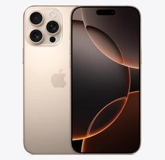 高平苹果维修点分享iPhone 16 Pro Max发烫多重诱因解析 